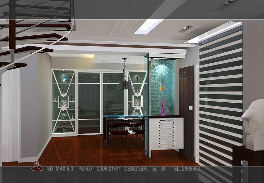 如何在3D Max中導入SketchUp模型 - BIM,Revit中文網